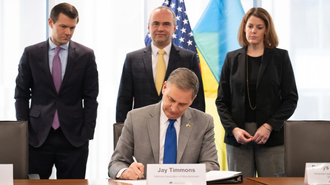 Nepieskaņotā kustība rīko “Ukrainas atjaunošana: ASV un Ukrainas ražotāju atklāšanas konference”
